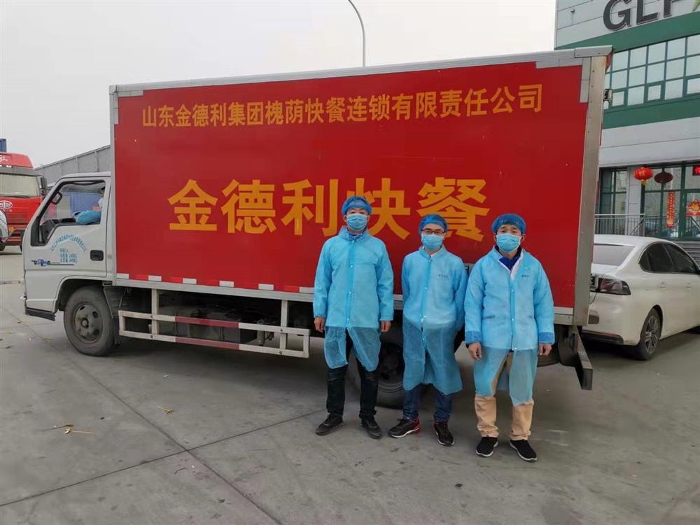 立德為民“食安”為首，乘風(fēng)破浪“合作”為帆