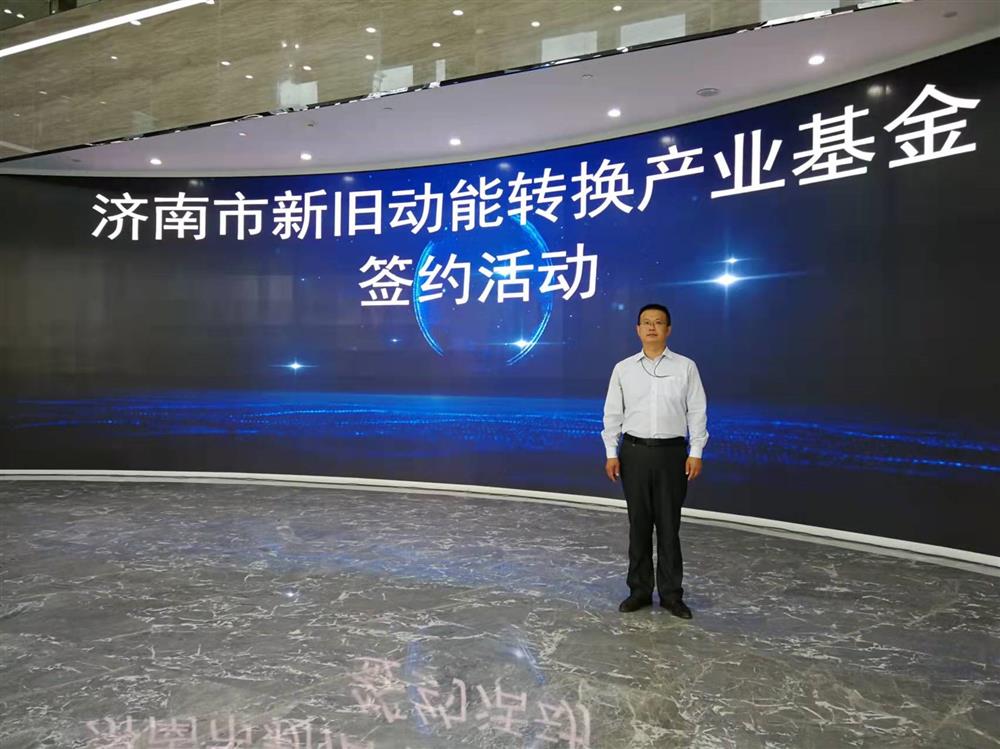 項(xiàng)目為王促投資，敢為人先啟新程